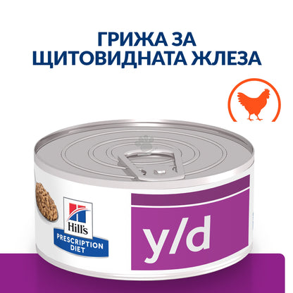 06259d184ce50de322b74dcee361ad3b.jpeg
