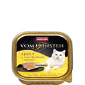Vom Feinsten 2 in 1 turkey, beef and carrots - с пуешко,телешко и моркови 100 гр.