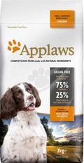 Applaws Adult Small Medium Breeds Chicken - пълноценна храна за кучета малки и средни породи над 12 месеца