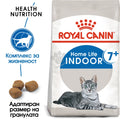 Royal Canin Indoor 7+ - за котки над 7 години
