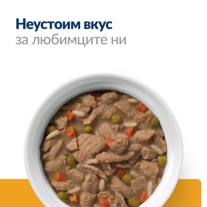 0b322fa85e82cb4f923ebcc38829bf30.jpeg