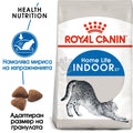 Royal Canin Indoor 27 - за котки с идеално телесно тегло, живеещи само у дома 10 + 2 кг.