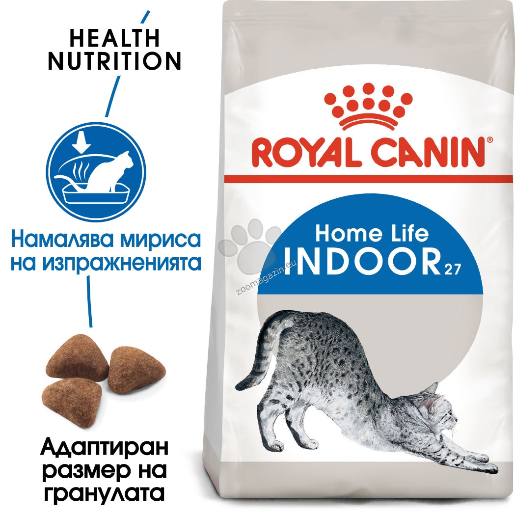 РАЗПРОДАЖБА Royal Canin Indoor 27 - за котки с идеално телесно тегло, живеещи само у дома