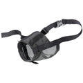 Ferplast  - Muzzle Net Small - намордник