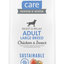 Brit Care Dog Sustainable Adult Large Breed - храна за кучета от големи породи с пилешко месо и насекоми