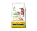 Natural Trainer Urinary Chicken - с пилешко месо 1.5 кг.