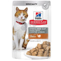 Hills Science Plan Feline Sterilised Cat Young Adult - с пуешко месо, за кастрирани котки от 6 месеца до 6 години 12 х 85 гр.