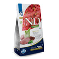 N&D Quinoa Digestion Lamb – пълноценна храна с киноа за котки над една година, с високо смилаема формула за здравето на стомаха с агнешко, копър и мента 1.5 кг.