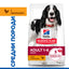 Hills Science Plan Medium Adult – с пилешко, пълноценна храна за кучета от средни породи 10-25 кг, с умерени енергийни нужди, 1 - 6 г