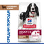 Hills Science Plan Canine Medium Adult - с агнешко, пълноценна суха храна за кучета от средни породи с умерени енергийни нужди, 1-7 г