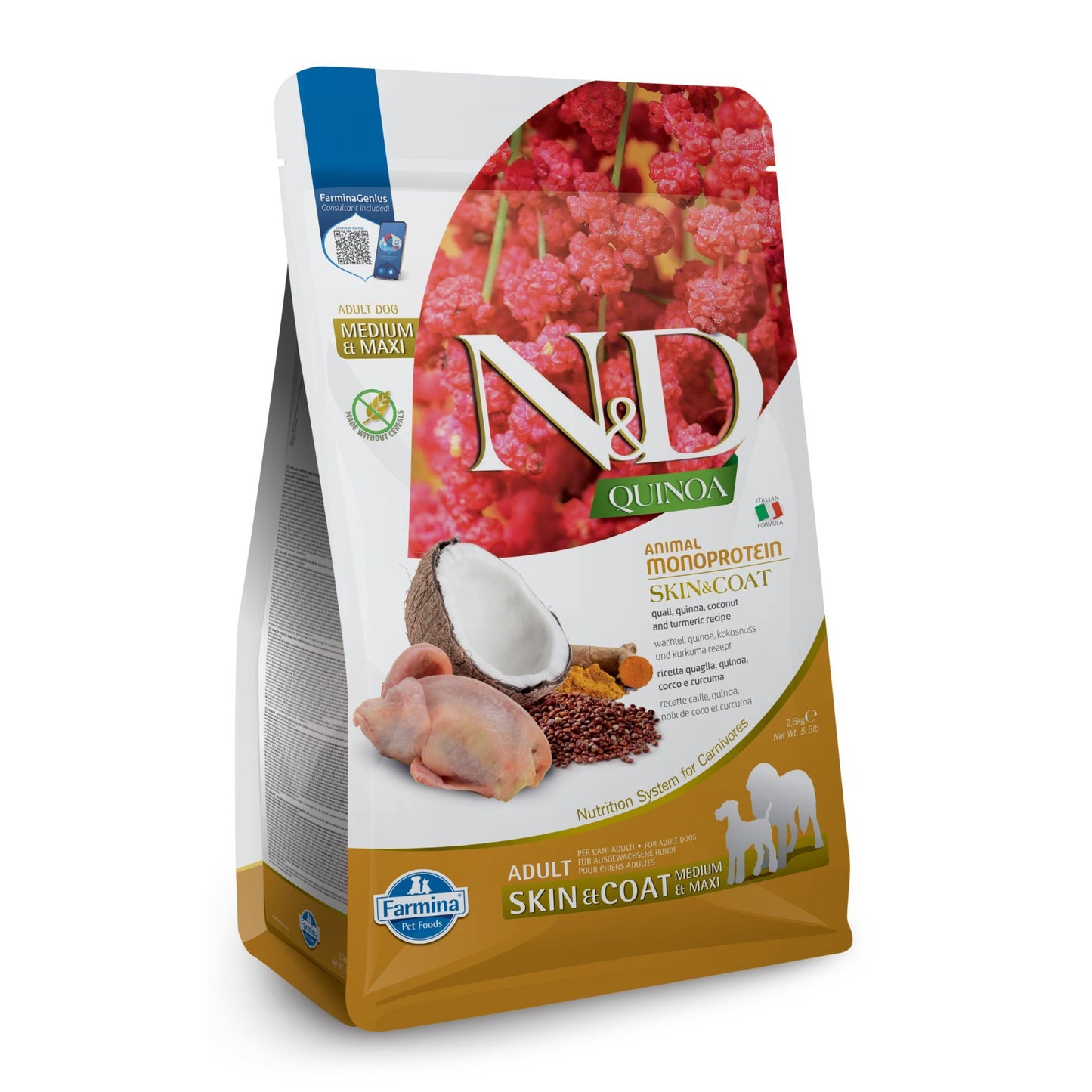 N&D Quinoa Skin & Coat Quail, Coconut – пълноценна храна с киноа за кучета в зряла възраст над 1г. за всички породи при чувствителен стомах, здрава кожа и козина с пъдпъдък, кокос и куркума 7 кг.