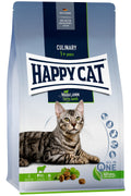 Happy Cat Lamb - с агнешко месо, за котки над 12 месеца