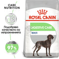 ROYAL CANIN Maxi Digestive Care - пълноценна храна за кучета над 15 месеца при чувствителна храносмилателна система от едри породи (от 26 до 44 кг) 12 кг