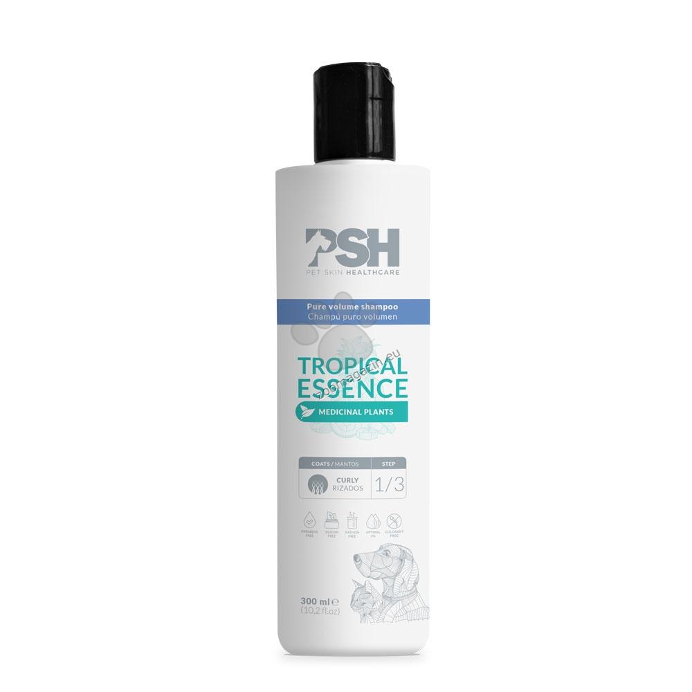 PSH Tropical Essence Shampoo - шампоан за обем 300 мл