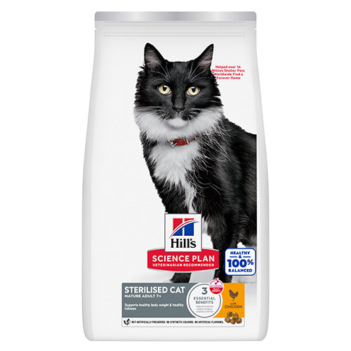 Hills Science Plan Sterilised Mature Adult 7+ - с пилешко месо, за кастрирани котки над 7+ години 1.5 кг.