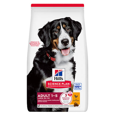 Hills Science Plan Large Breed Adult – с пилешко, пълноценна храна за кучета от едри породи над 25 кг с умерени енергийни нужди, 1 - 6 г