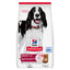 Hills Science Plan Canine Medium Adult - с агнешко, пълноценна суха храна за кучета от средни породи с умерени енергийни нужди, 1-7 г