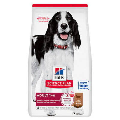 Hills Science Plan Canine Medium Adult - с агнешко, пълноценна суха храна за кучета от средни породи с умерени енергийни нужди, 1-7 г