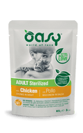 Oasy Chunks in Gravy Sterilised Chicken - пауч за стерилизирани котки с пилешко месо 85 гр.