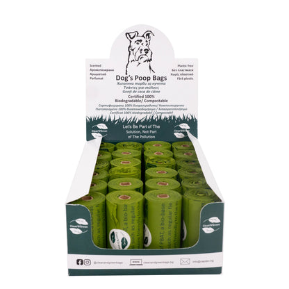 Clean N Green - биоразградими пликове за изпражнения 8 ролки по 15 бр.