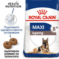 ROYAL CANIN MAXI AGEING - за застаряващи кучета от едри породи (от 26 до 44кг) над 8 години 15кг