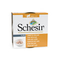 Schesir Nature Tuna with Aloe - с риба тон и алое в желе 85 гр.