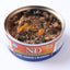 N&D Cat Lamb, Pumpkin & Blueberry - с агнешко и боровинки 70 гр