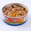 N&D Cat Duck & Pumpkin - патица и тиква 70 гр.