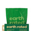 Earth Rated Bulk Pack - икономична кутия с 300 броя хигиенни торбички