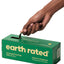 Earth Rated Bulk Pack - икономична кутия с 300 броя хигиенни торбички