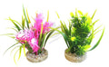 Sydeco BIO Aqua Jungle 15 см. / червено, зелено /