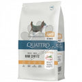Quattro Junior all breed - пълноценна храна за кучета от 2 до 12 месечна възраст 7 кг.