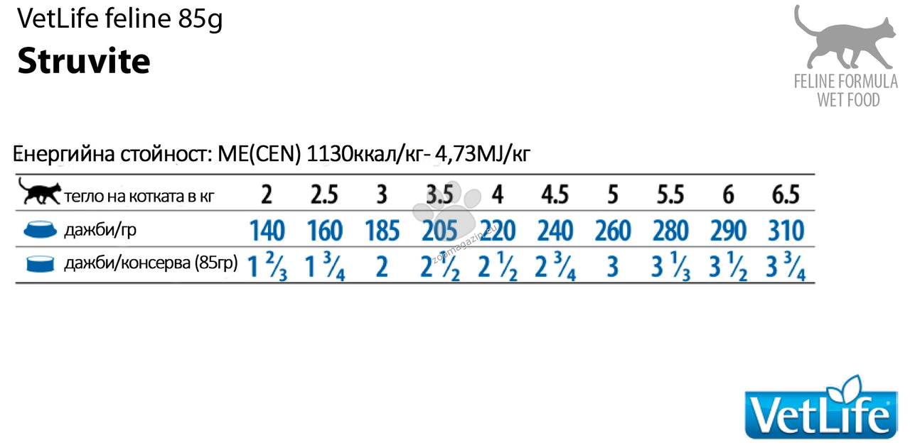 35344d876a66e1dfb4c3a9eef1c61504.jpeg