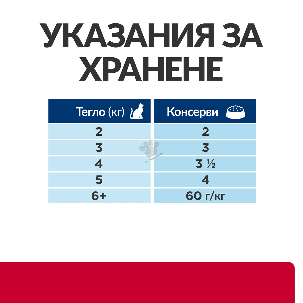 35915243ffd67de94b88e62a10d7ce08.jpeg