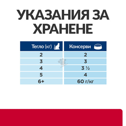 35915243ffd67de94b88e62a10d7ce08.jpeg