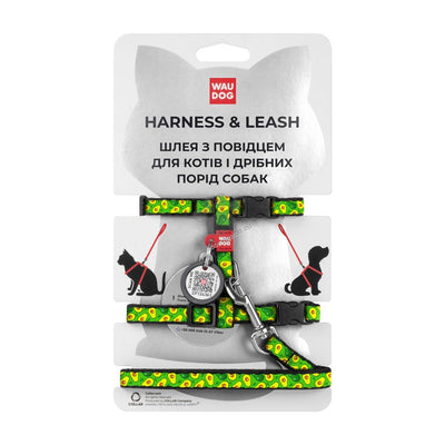 Waudog Harness Avocado XS - нагръдник с повод за котка с QR код за сигурност 25 / 40 см / 10 мм