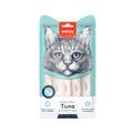 Wanpy Creamy Tuna & Codfish - премиум клас кремообразно лакомство за котки с риба тон и треска 5 х 14 гр.