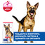 Hills Science Plan Canine Mature Adult Large Breed – с пилешко, пълноценна суха храна за кучета от едри и гигантски породи в напреднала възраст (над 25 кг, над 5г.) 12+2 кг.