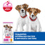 Hills Science Plan Small and Mini Puppy Chicken - суха храна за кученца с пилешко 3 кг
