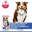 Hills Science Plan Canine Mature Adult Medium – с пилешко, пълноценна суха храна за кучета от средни породи до 25 кг, над 7г. 12+2 кг.