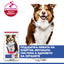 Hills Science Plan Canine Mature Medium Adult - с агнешко, пълноценна суха храна за кучета от средни породи в напреднала възраст (11-25 кг, над 7г.) 11+3кг.