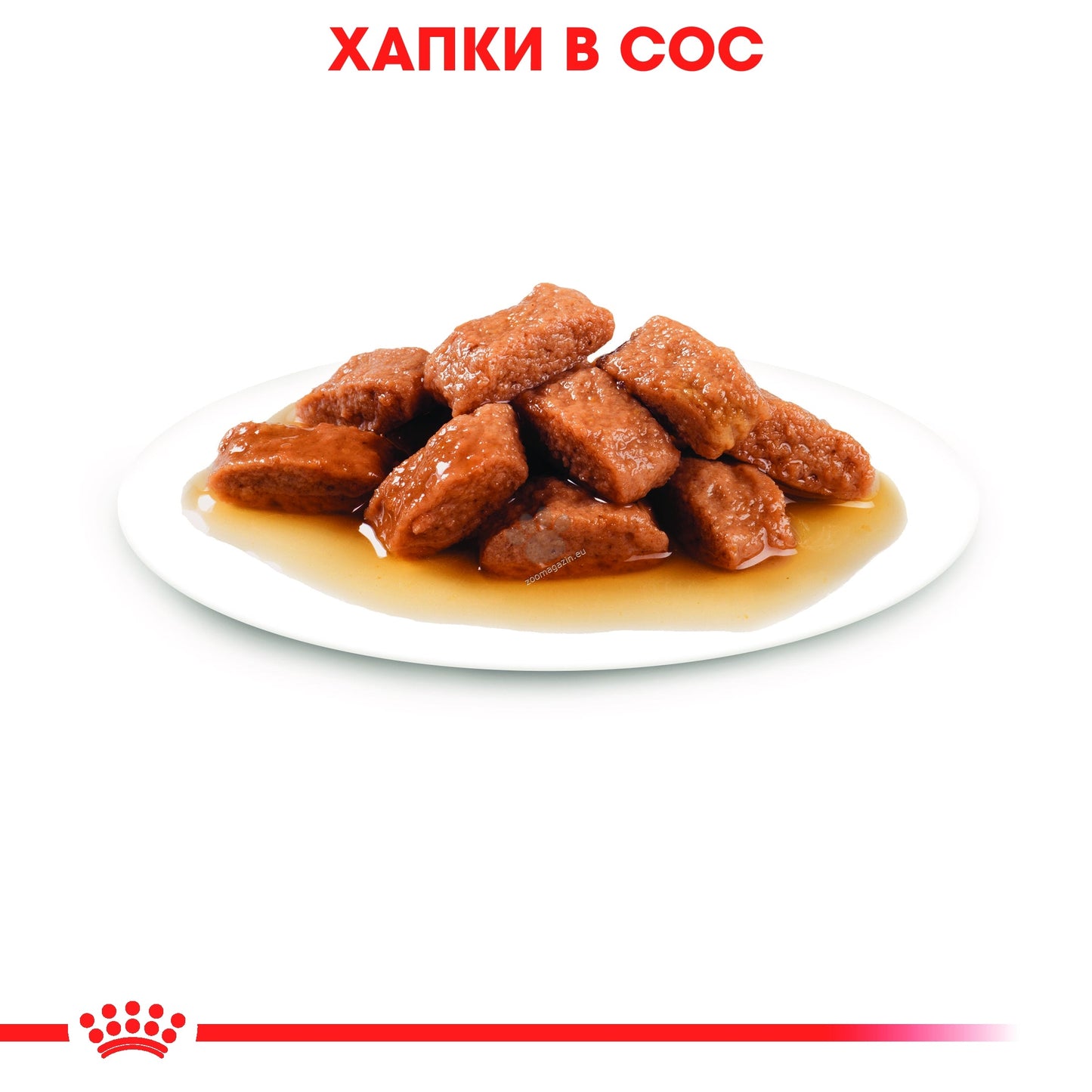 РАЗПРОДАЖБА Royal Canin Medium Ageing Pouch - пълноценна храна за кучета в напреднала възраст от средни породи (от 11 до 25 кг) над 10 години 140 гр