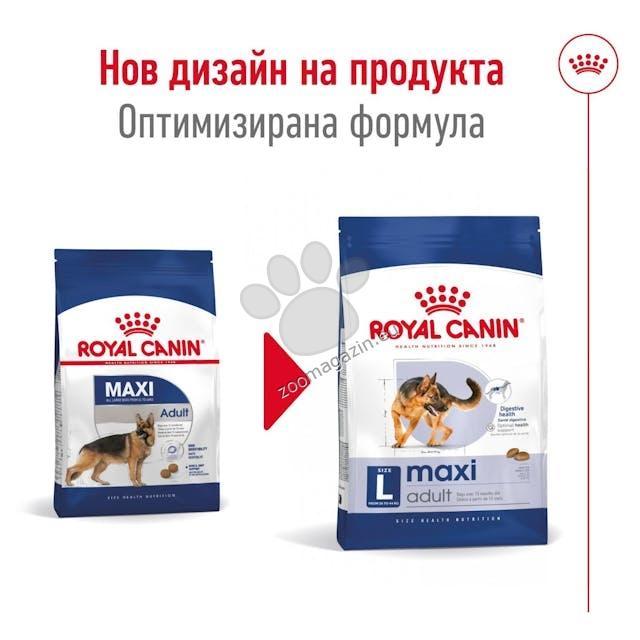 Royal Canin Maxi Adult - пълноценна храна за възрастни кучета от големи породи 12 кг