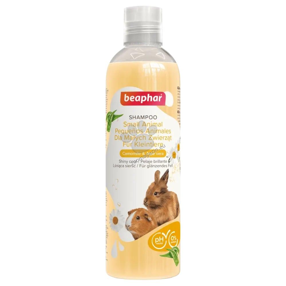 Beaphar Small Animal Camomile and Aloe vera - хипоалергенен шампоан с лайка и алое вера за дребни животни 250 мл
