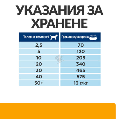 3df86368ac8cb5d4e6e41b1ff4e7a0f7.jpeg