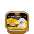 Animonda vom feinsten 2 in 1 beef eggs and ham - с говеждо, яйца и шунка 150 гр.