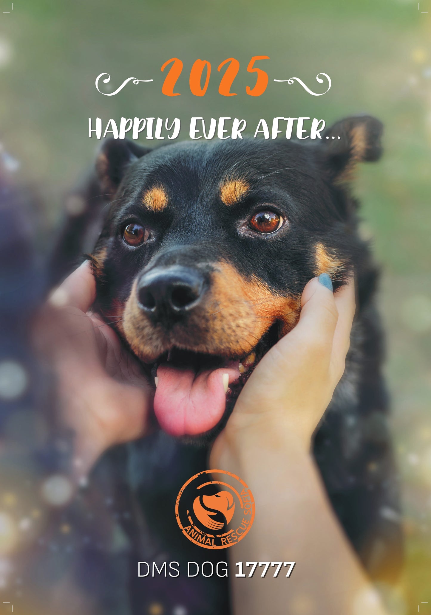 Animal Rescue Sofia - дарителски календар за 2025 година