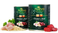 Nuevo Dog Junior Chicken and Beef - с пилешко месо, говеждо месо за кучета от 1 до 12 месеца