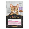 Pro Plan Nutri Savuor Delicate - / с пуйка в сос / за котки с чувствително храносмилане и чувствителна кожа 85 грама