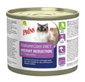Prins NatureCare Diet Cat Weight Reduction & Diabetic - диетична храна за котки с наднормено тегло или диабет 200 гр.